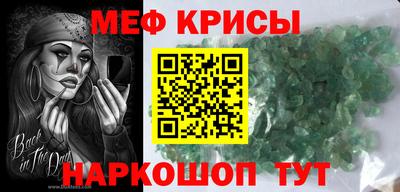 МДПВ Камышлов