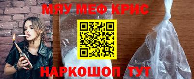 прущая мука Ирбит