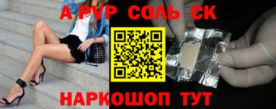 МДПВ Камышлов