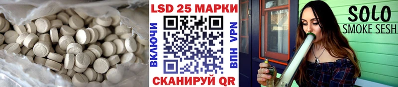 LSD-25 экстази кислота  гидра ТОР  даркнет телеграм  Красноярск 