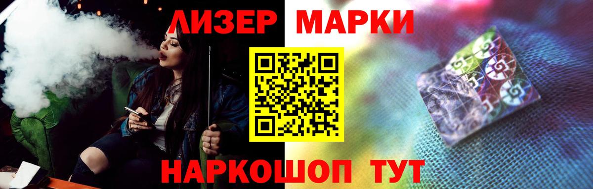 LSD-25 экстази ecstasy  Вход с VPN  LSD-25 экстази ecstasy  Красноярск 