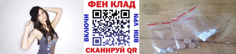 Первитин Декстрометамфетамин 99.9%  Красноярск 