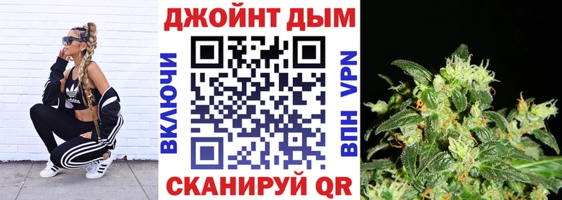 Каннабис ГИДРОПОН купить наркоту Красноярск